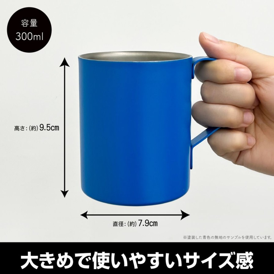 Kancolle: Akitsushima Double Layer Stainless Steel Mug (Painted) Best