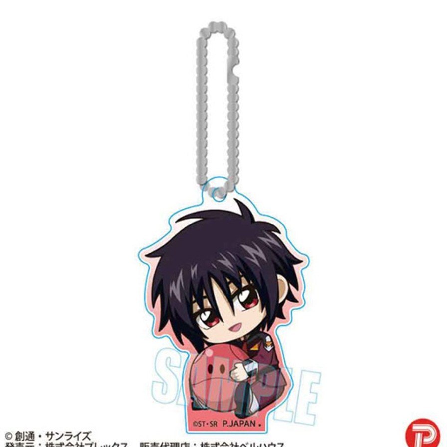 Gundam Seed Freedom: Gyugyutto Acrylic Keychain / Shinn Asuka Hot