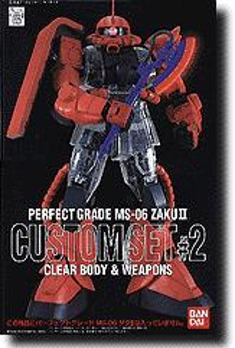 1/60 Perfect Grade Zaku Custom Set #2 Hot