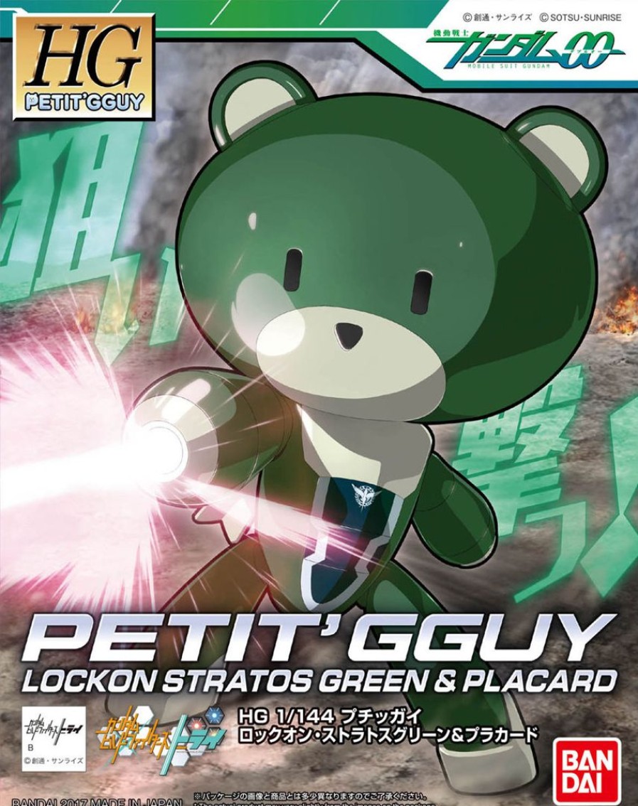 1/144 Hgpg Petit'Gguy Lockon Stratos Green & Placard Clearance