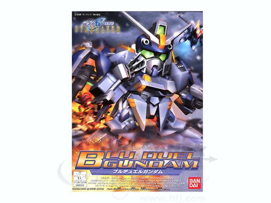 Bb #295 Blu Duel Gundam Best