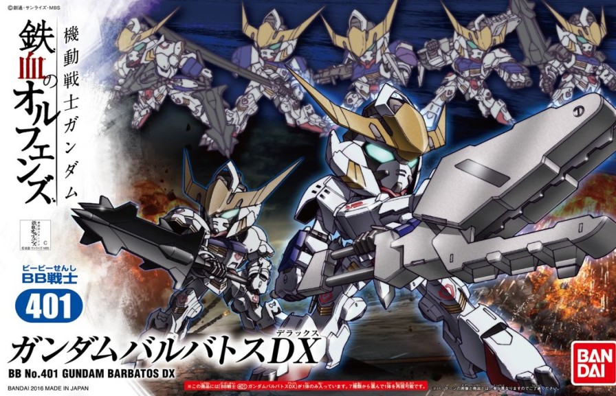 Bb Senshi No.401 Gundam Barbatos Dx Clearance