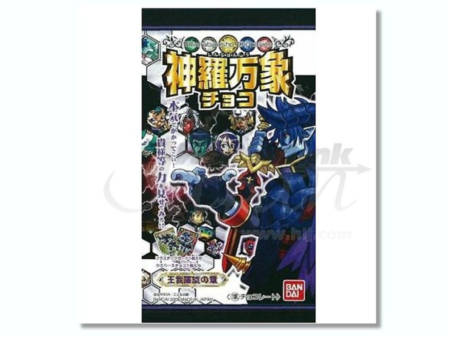 Shinrabanshou Choco Oga Rasen No Shou #2: 1Box (20Pcs) Best