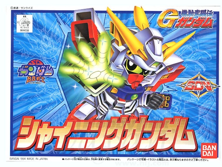 Bb #132 Shining Gundam Clearance