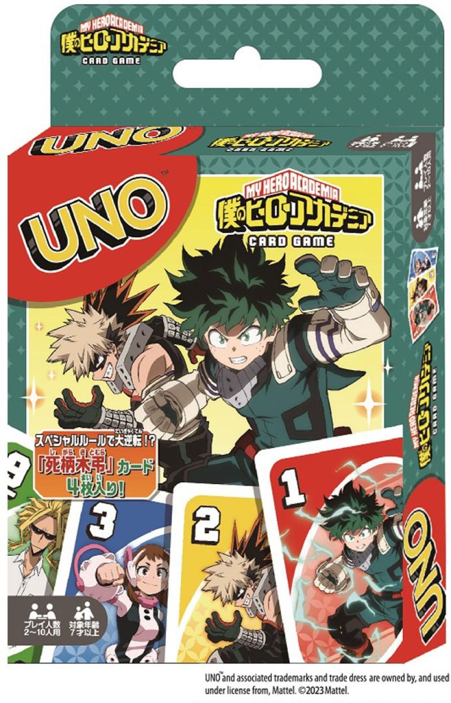 Uno My Hero Academia Hot