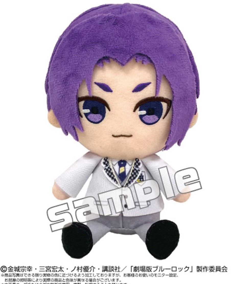 Blue Lock -Episode Nagi-: Chibi Plush Toy Reo Mikage Online