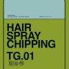 Technique Guide Tg.01 Hairspray Chipping Online