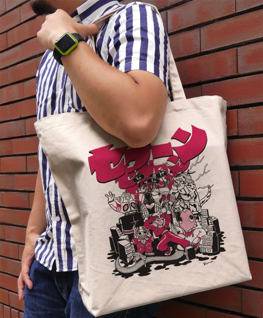 Ultraseven Art Large Tote (Kana Suzuki) Natural Online