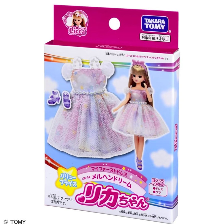 My First Dress Lw-04 Fairy Tale Dream Hot