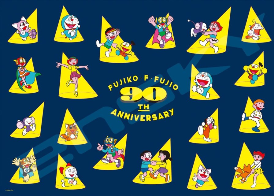 Jigsaw Puzzle Fujiko F Fujio 90Th Anniversary: Dance 500Pcs (No.500-571: 530 X 380Mm) Best