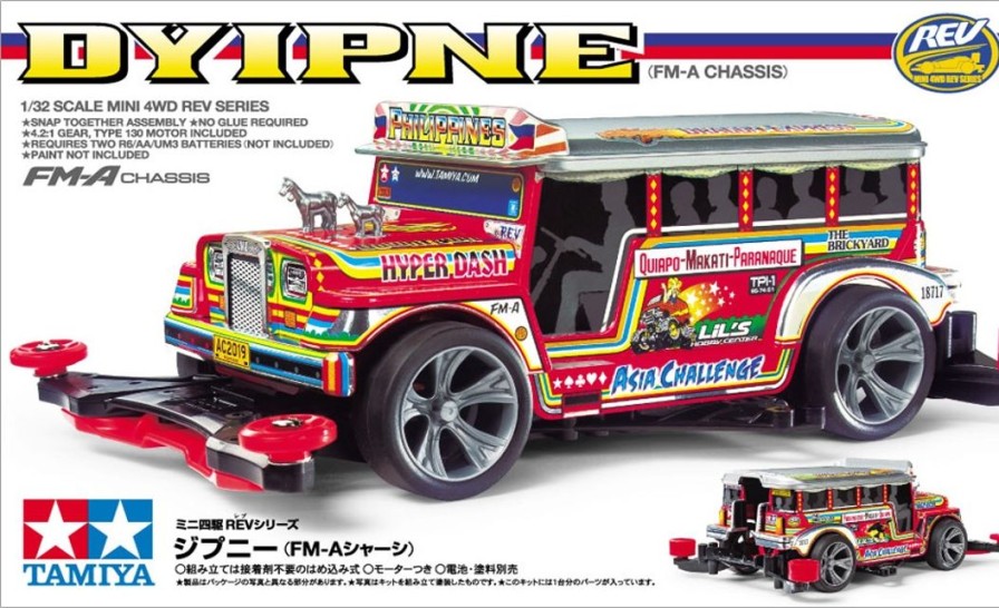 Dyipne (Fm-A Chassis) Wholesale