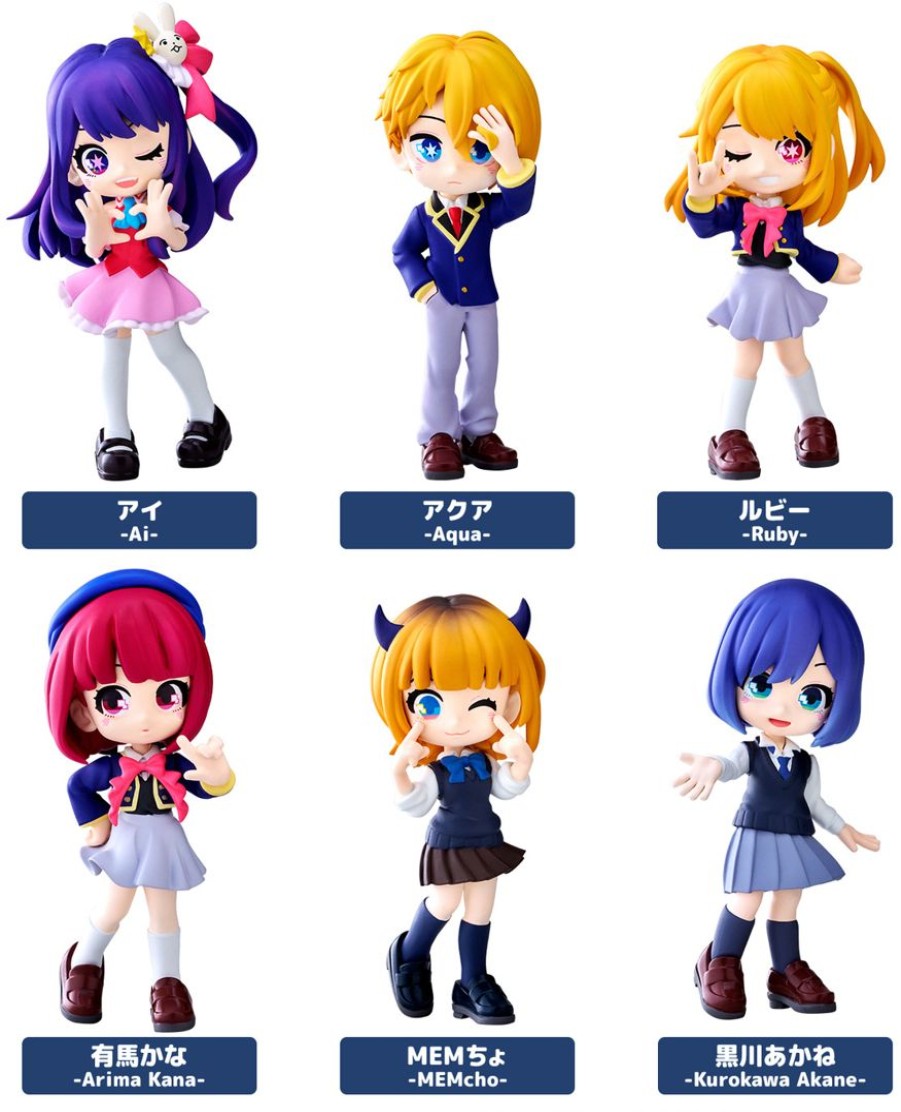 Palverse Oshi No Ko: 1Box (6Pcs) Clearance