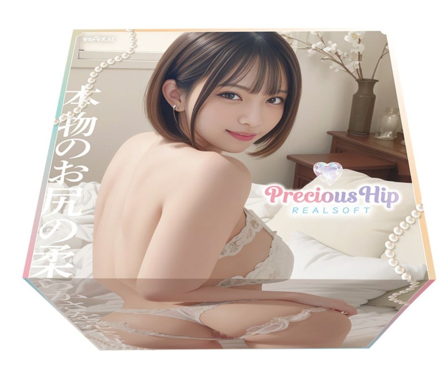 Precious Hip Realsoft Best