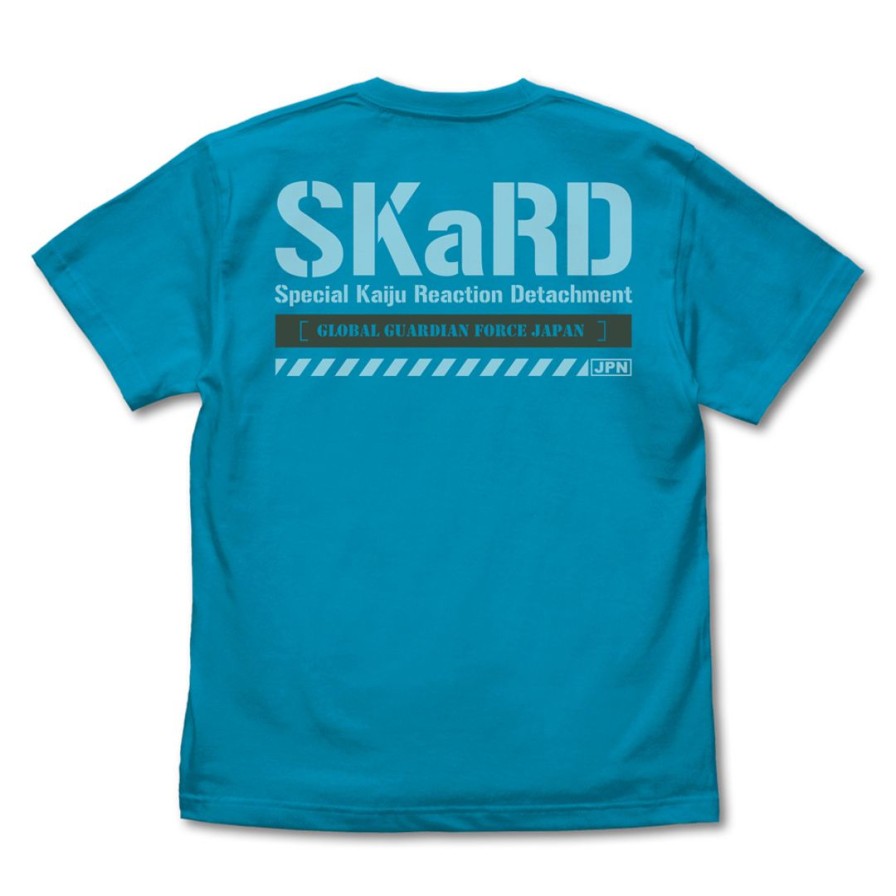 Ultraman Blazer: Skard T-Shirt Turquoise Blue S Wholesale