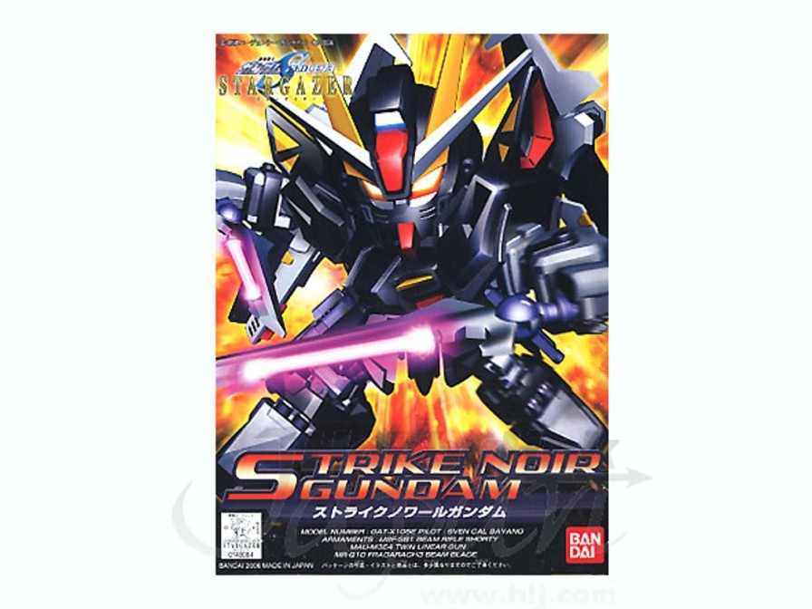 Bb #293 Strike Noir Gundam Wholesale