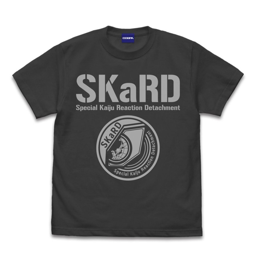 Ultraman Blazer: Skard T-Shirt Sumi L Hot