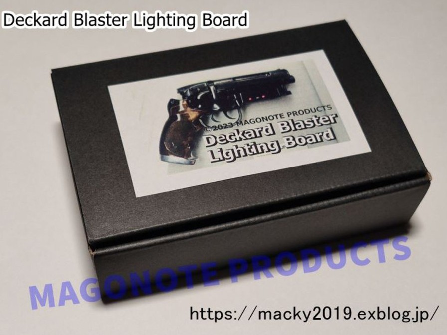 Deckard Blaster Lighting Board Online