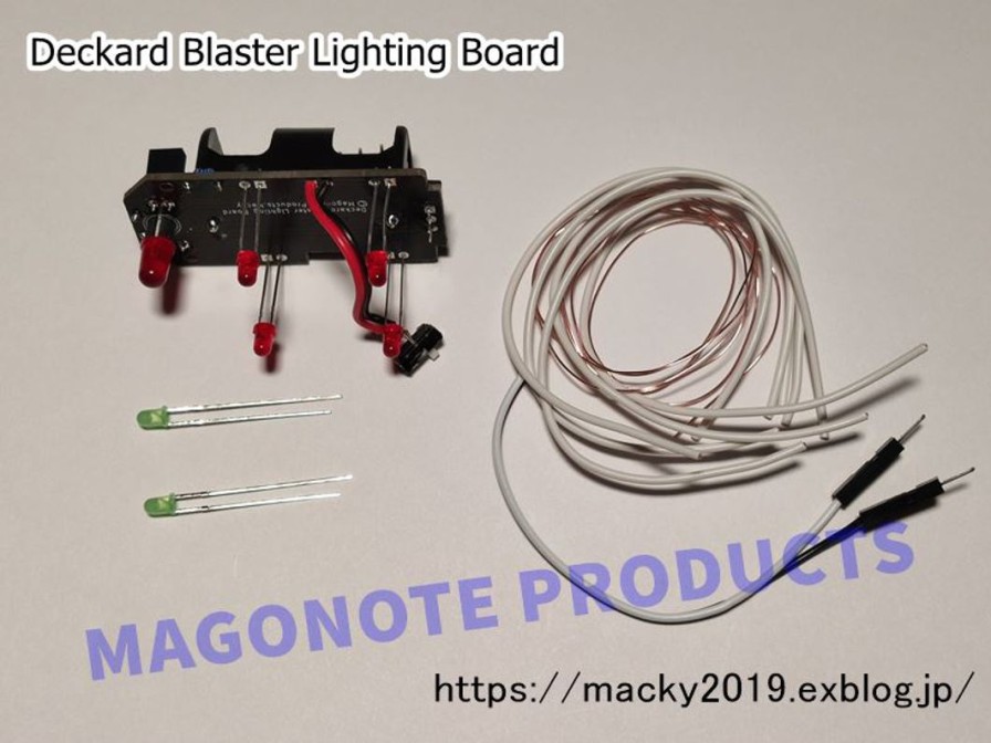 Deckard Blaster Lighting Board Online