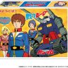 Gundam Stationery 8: Tool Box Gs8 Retro B Pattern Best