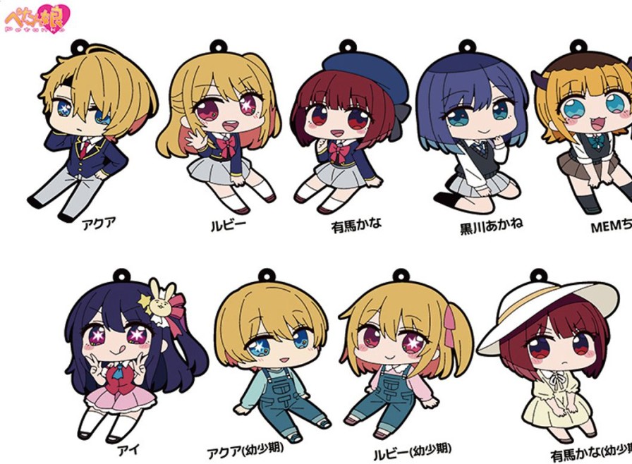 Oshi No Ko: Petanko Trading Rubber Strap 1Box 9Pcs Clearance