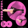 Peni-Ban Infinity For Punitto Real Dildo Wholesale