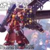 1/100 Mg High Mobility Type Psycho Zaku Ver.Ka (Gundam Thunderbolt Ver.) Hot