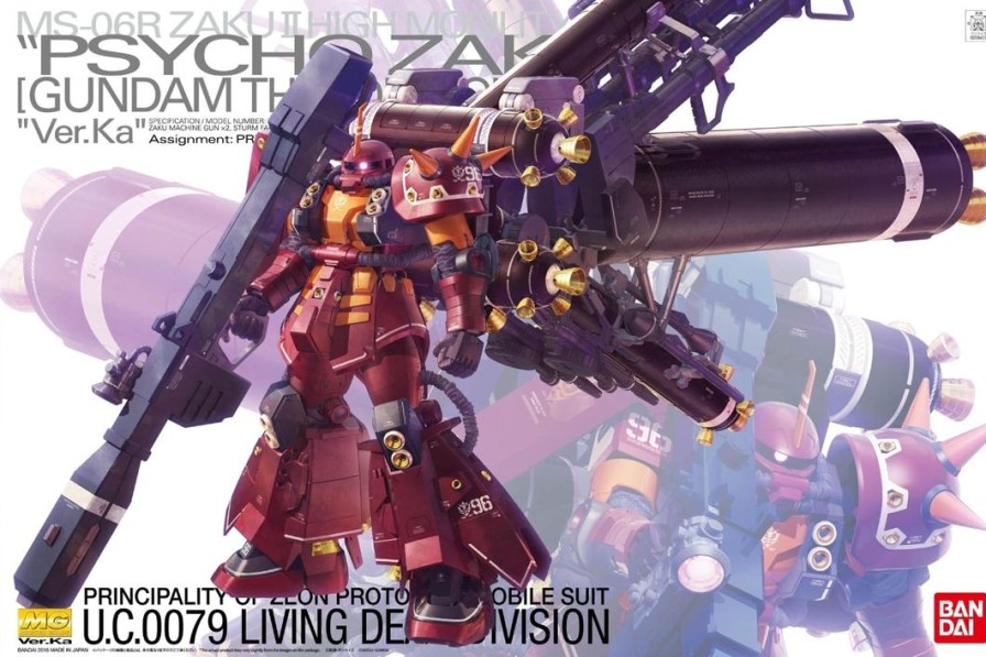 1/100 Mg High Mobility Type Psycho Zaku Ver.Ka (Gundam Thunderbolt Ver.) Hot