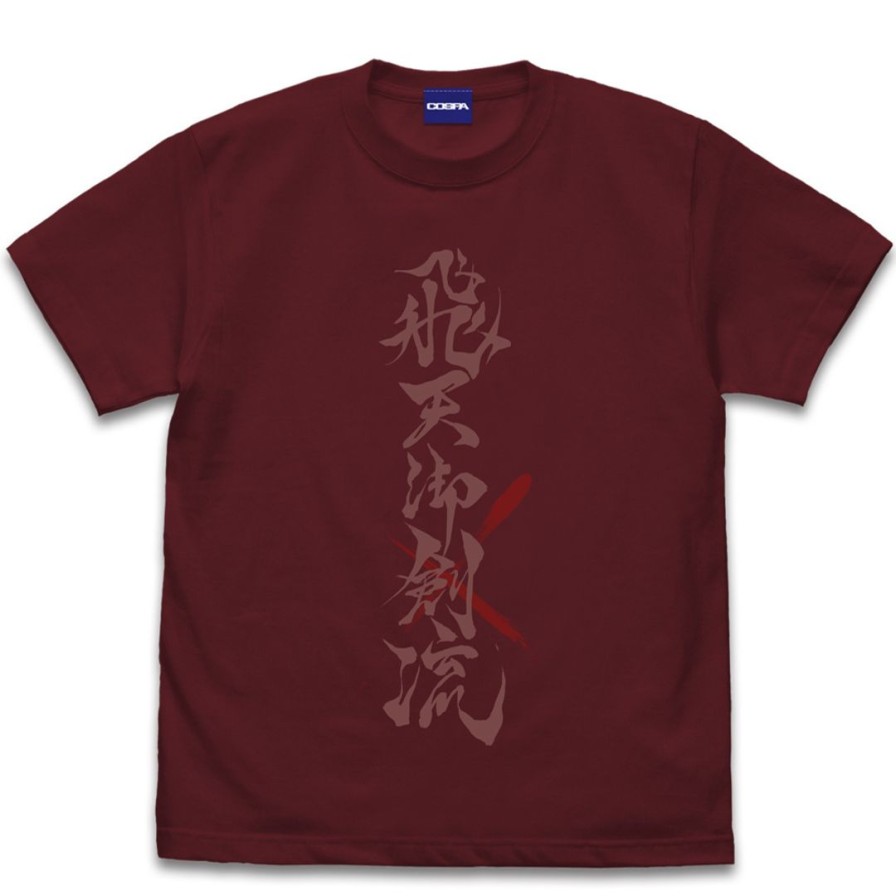 Rurouni Kenshin: Kenshin Himura Hiten Mitsurugi Style T-Shirt Burgundy L New