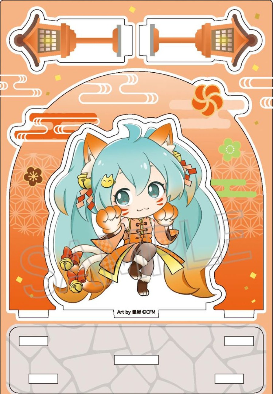 Hatsune Miku: Hyakki Yagyo Diorama Acrylic Stand Nekomata Clearance