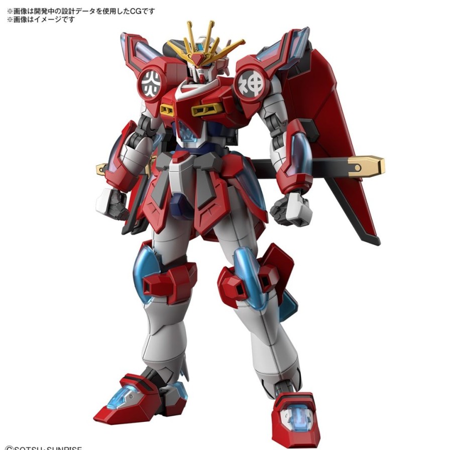 1/144 Hg Shin Burning Gundam (Gundam Build Metaverse) Hot