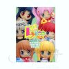 Chara Friend Petit Lycee Movable Trading Figure Ver Leaf 1.0: 1Box (8Pcs) Clearance