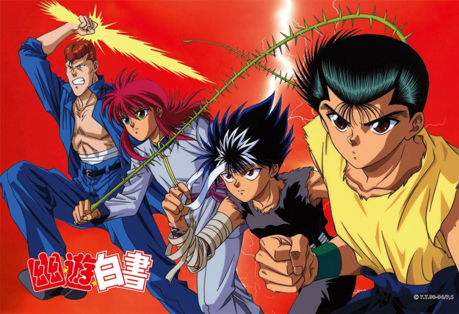 Jigsaw Puzzle: New Trial (Yu Yu Hakusho) 300P (26 X 38Cm) New