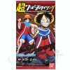 Super One Piece Styling: 1Box (10Pcs) Best