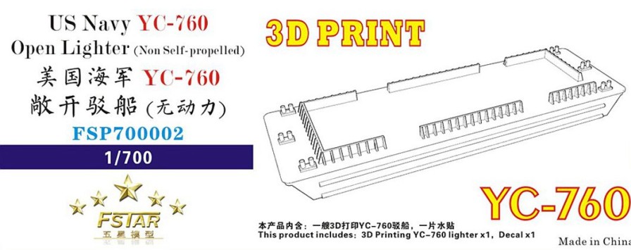 1/700 Us Navy Yc-760 Open Lighter (Non Self-Propelled)(3D Printing) Model Kit Wholesale