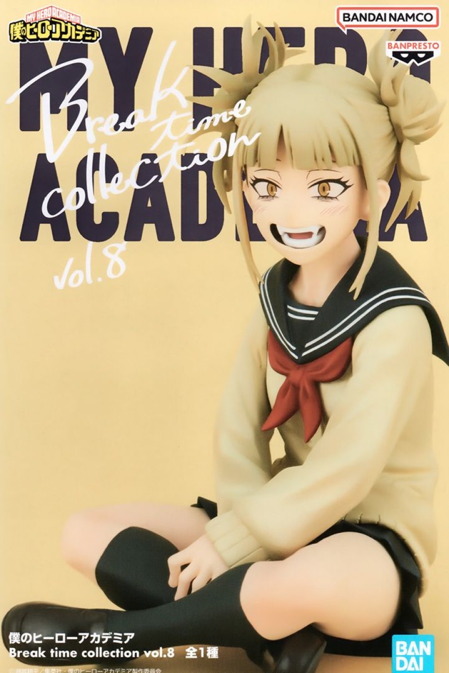 My Hero Academia Break Time Collection Vol.8 Himiko Toga Clearance