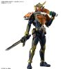 Figure-Rise Standard Kamen Rider Gaim Orange Arms Best