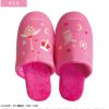 Cardcaptor Sakura Clear Card Edition: Room Slippers Sakura Wholesale