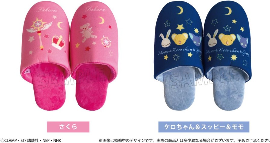 Cardcaptor Sakura Clear Card Edition: Room Slippers Sakura Wholesale