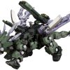 1/72 Zoids Green Horn Ab Clearance