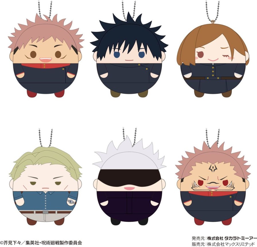 Jujutsu Kaisen: Jj-50 Fuwa Kororin 5: 1Box (6Pcs) Online