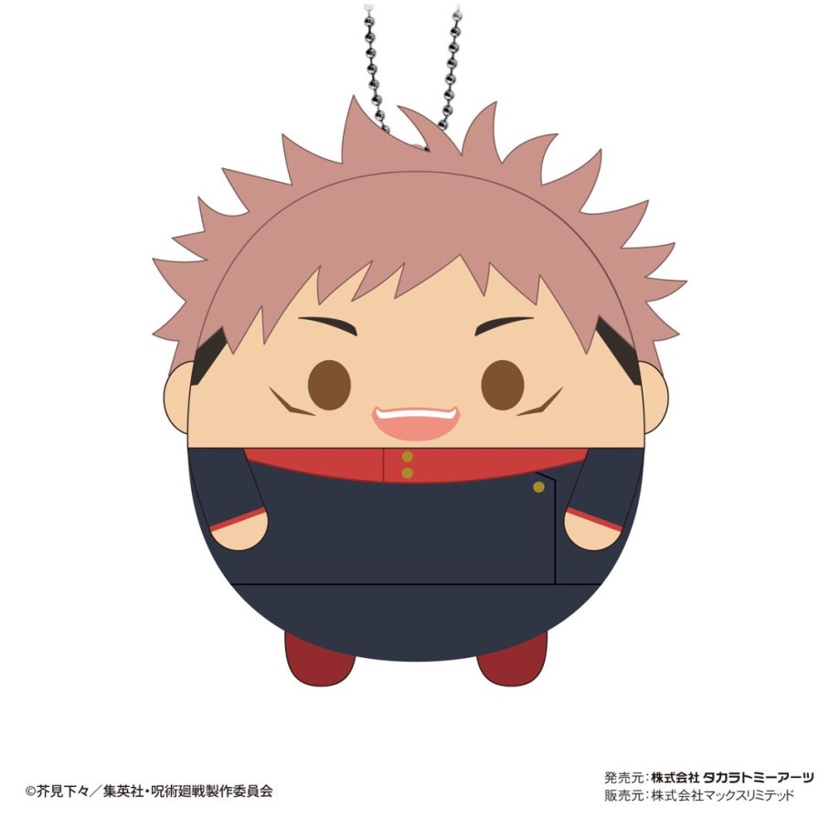 Jujutsu Kaisen: Jj-50 Fuwa Kororin 5: 1Box (6Pcs) Online