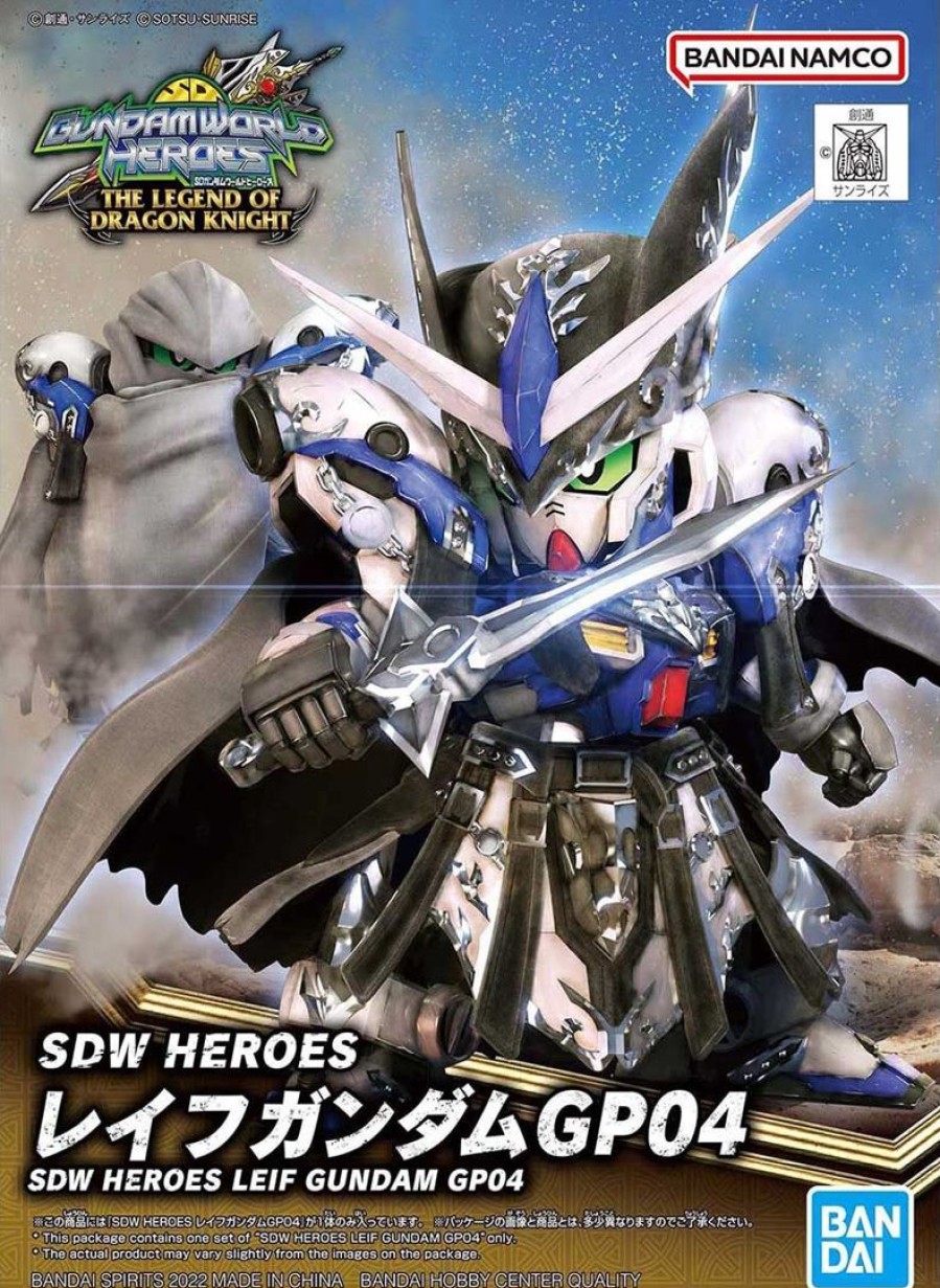 Sdw Heroes Leif Gundam Gp04 Hot