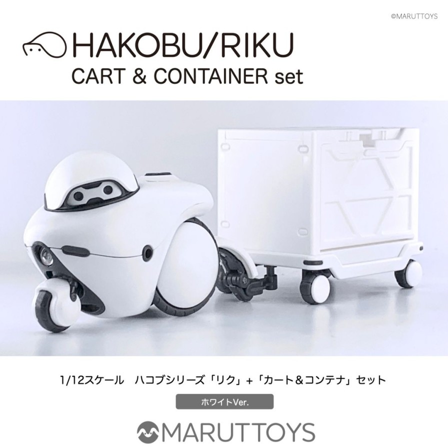 1/12 Hakobu/Riku Cart&Container Set White Ver. Wholesale