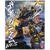 1/100 Mg Musha Gundam Mk-2 Online