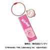 Kirby: Wire Plate Keychain 01 Kirby (Suikomi) Clearance