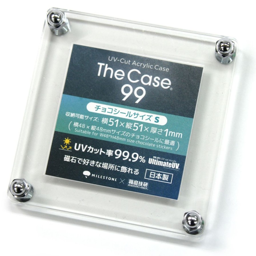 The Case 99 (Chocolate Sticker Size S) Clearance