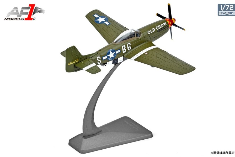 1/72 P-51 Mustang Best