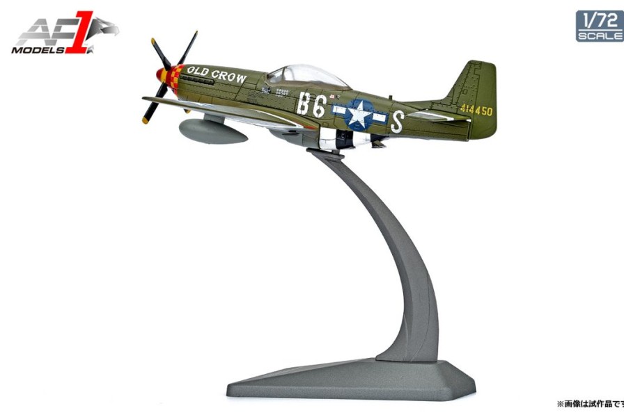 1/72 P-51 Mustang Best