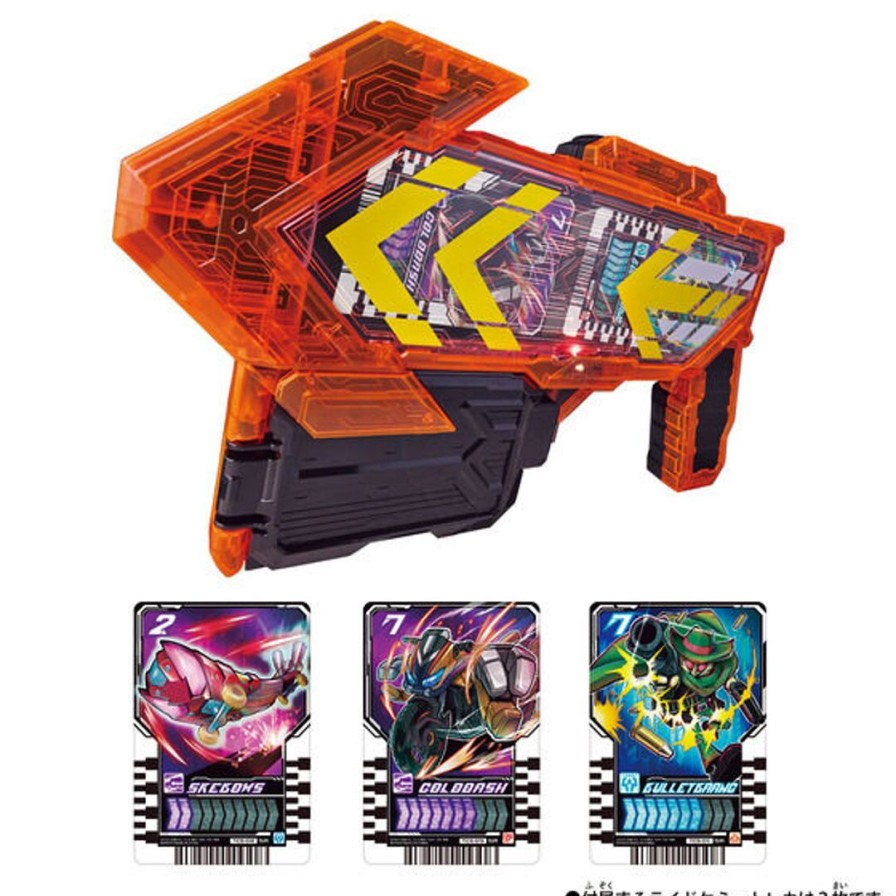 Kamen Rider Gatchard: Dx Gatchage Gun Wholesale