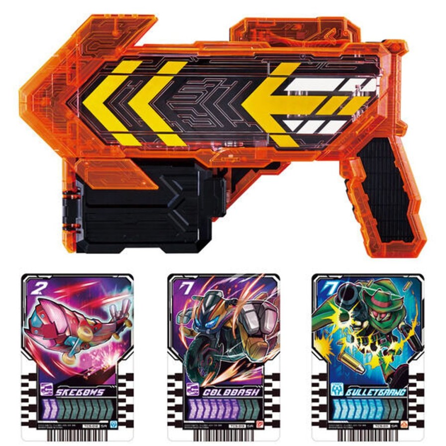 Kamen Rider Gatchard: Dx Gatchage Gun Wholesale